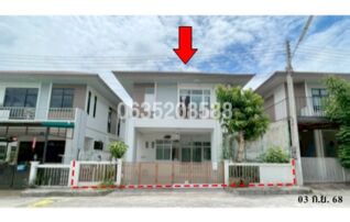 ขายบ้านแฝด โกลเด้นโฮม แหลมฉบัง