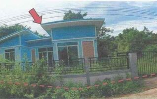 ทรัพย์สถาบันโดย GHB บ้านเดี่ยว ซอยราษฎร์สามัคคี ถนนทางหลวงแผ่นดินหมายเล