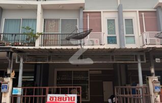 🏡ขายทาวน์โฮม 2ชั้น ศุภาลัย เบลล่า กิ่งแก้ว-ศรีนครินทร์ : เจ้าของขายเอง (งดรับนายหน้า)