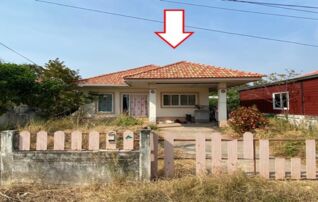 ทรัพย์สถาบันโดย GHB บ้านเดี่ยว บุญเลิศรุ่งแลนด์ (Boonlerd Rung Land)