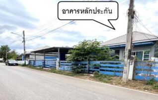 ทรัพย์สถาบันโดย GHB บ้านเดี่ยว กนกวรรณวิลเลจ ย่านนาวิ่ง ซ.3