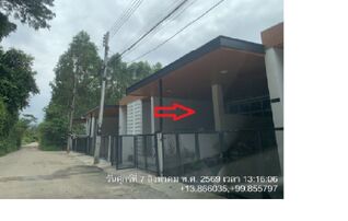 ทรัพย์สถาบันโดย GHB ทาวน์เฮาส์ ซอยถนนท่าผา-บ้านฆ้องน้อ