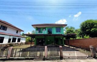 ทรัพย์สถาบันโดย GHB บ้านเดี่ยว พรธิสาร 7 (Baan Pornthisan 7)