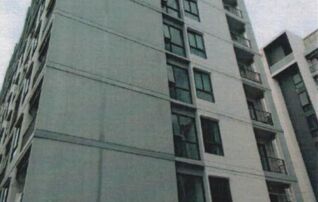 ทรัพย์สถาบันโดย GHB คอนโดใกล้ BTS แบริ่ง น็อตติ้งฮิลล์ สุขุมวิท 105 (Notting Hill Sukhumvit 105)