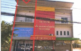 ทรัพย์สถาบันโดย GHB ตึกแถว-อาคารพาณิชย์ ทองหล่อ