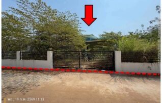 ทรัพย์สถาบันโดย GHB บ้านเดี่ยว ถนนสายพนมสารคาม-ปราจีนบ