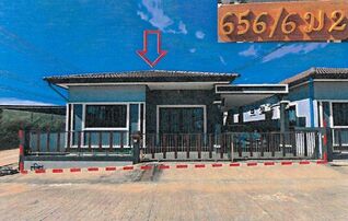 ทรัพย์สถาบันโดย GHB บ้านเดี่ยว กำเหนิดทอง