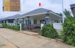 ทรัพย์สถาบันโดย GHB บ้านเดี่ยว ทวีโชค 2 (Baan Arunchai)