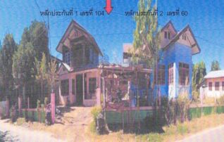 ทรัพย์สถาบันโดย GHB บ้านเดี่ยว ดงแดง