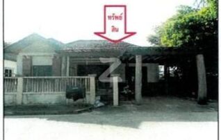 ทรัพย์ธนาคารโดย ธอส. บ้านเดี่ยว บ้านศรีตรัง