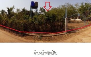 ทรัพย์สถาบันโดย SCB บ้านเดี่ยว บ้านเดี่ยว ต.สร้างนกทา เมืองอำนาจเจริญ
