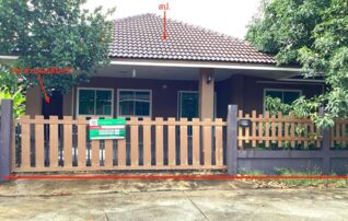 ทรัพย์ธนาคารโดย KASIKORNBANK บ้านเดี่ยว ซอยบ้านรัก 4 ถนนเพชรเกษม (ทล.4)