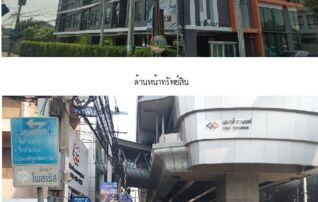 ทรัพย์สถาบันโดย SCB คอนโดใกล้ MRT แยกติวานนท์ เดอะ โมเมนโต้ คอนโด ติวานนท์ (The Momento Condo Tiwanon)