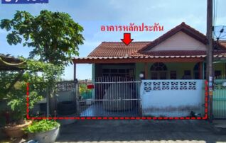 ทรัพย์สถาบันโดย GHB ทาวน์เฮาส์ โรจนะทรัพย์