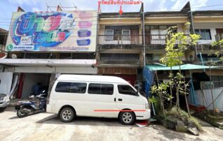 ทรัพย์ธนาคารโดย KASIKORNBANK ตึกแถว-อาคารพาณิชย์ ถนนดอนนก