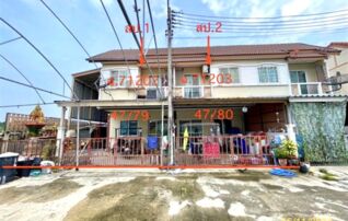 ทรัพย์สถาบันโดย KASIKORNBANK ทาวน์เฮาส์ วราภิรมย์ นครชัยศรี