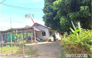 ทรัพย์ธนาคารโดย KASIKORNBANK บ้านเดี่ยว ถนนบ้านดงก่ำ