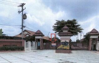 ทรัพย์สถาบันโดย GHB บ้านเดี่ยว ท่าม่วง กาญจนบุรี