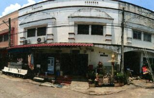ทรัพย์สถาบันโดย อาคารสงเคราะห์ ทาวน์เฮาส์ .รังสิตการ์เด้นท์วิลล์
