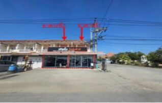 ทรัพย์สถาบันโดย GHB ตึกแถว-อาคารพาณิชย์ สวยเจ้าพระยาโครงการ2