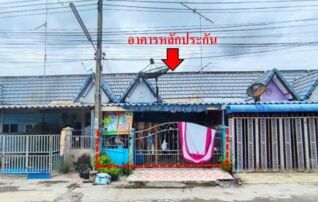 ทรัพย์สถาบันโดย GHB ทาวน์เฮาส์ นวลผ่อง