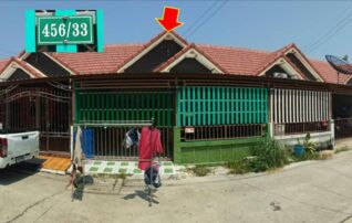 ทรัพย์สถาบันโดย GHB ทาวน์เฮาส์ สวนเสือ วิลเลจ