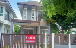 ทรัพย์สถาบันโดย GHB บ้านเดี่ยว บ้านเคแลนด์ (Baan K Land)