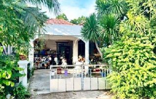 ทรัพย์สถาบันโดย GHB บ้านเดี่ยว อุไร โฮม 2 (Tanakorn Land 2)