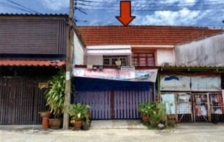 ทรัพย์สถาบันโดย GHB ทาวน์เฮาส์ นครทองนิเวศน์