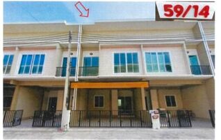 ทรัพย์สถาบันโดย GHB ทาวน์เฮาส์ เตชินี 11 (Techinee 11)
