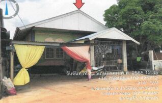 ทรัพย์สถาบันโดย GHB บ้านเดี่ยว ทางขวาง
