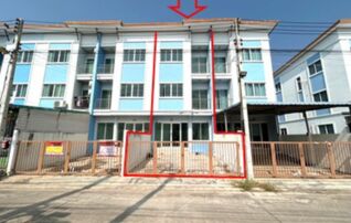 ทรัพย์สถาบันโดย GHB ทาวน์เฮาส์ แสนสุข-ลาดใหญ่