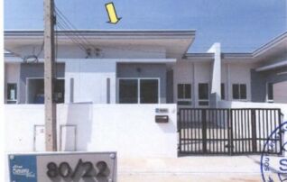 ทรัพย์สถาบันโดย GHB ทาวน์เฮาส์ ลา วัลเล่ วิลเลจ ทาวน์ (จ.ประจวบคีรีขันธ