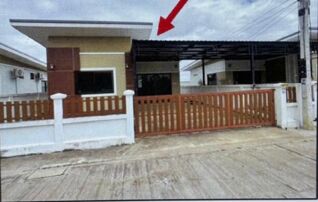 ทรัพย์สถาบันโดย GHB บ้านเดี่ยว บ้านดงมัน