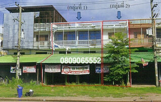 💖 สำนักงาน วัดโบสถ์ ราคาพิเศษ! 💖