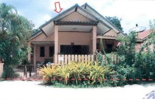 ทรัพย์สถาบันโดย อาคารสงเคราะห์ บ้านเดี่ยว เจนจิรา 4