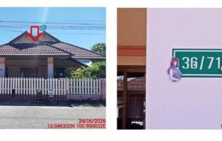 ทรัพย์สถาบันโดย GHB บ้านเดี่ยว แมกไม้ 2 (Baan Maekmai Laem Chabang 2)