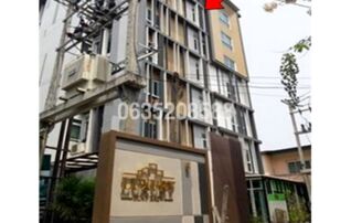 ขายคอนโด ปันสุข ดิ เออร์เบิน คอนโด (Pansook The Urban Condo)