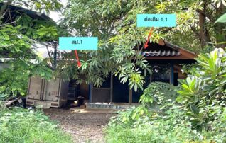 ทรัพย์ธนาคารโดย KASIKORNBANK บ้านเดี่ยว ซอยท่าไม้ ซอย 20 ถนนเทศบาลท่าไม้ 3