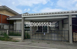 ขายบ้านเดี่ยว นอกโครงการระยอง