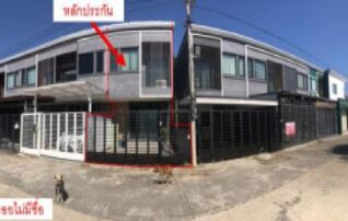 ทรัพย์สถาบันโดย GHB ทาวน์เฮาส์ ถนนนครสวรรค์-ท่าตะโก