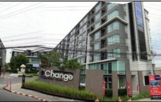ทรัพย์สถาบันโดย GHB คอนโด เดอะ เชนจ์ รีแล็กซ์ คอนโด (The Change Relax Condo)