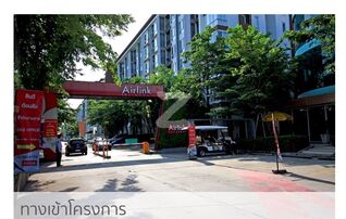 ให้เช่าคอนโด แอร์ลิงค์ เรสซิเดนซ์ (Airlink Residence) : เจ้าของให้เช่าเอง