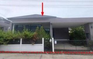 ทรัพย์สถาบันโดย GHB บ้านเดี่ยว เดอะ วิลเลจ 2 นิคมพัฒนา (จ.ระยอง) (The Village 2 Nikhompattana Sai 11 Soi 9)