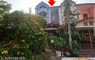 ทรัพย์สถาบันโดย GHB ทาวน์เฮาส์ ชลธารทอง (Baan Chonlathanthong)