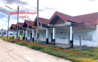 ทรัพย์ธนาคารโดย KASIKORNBANK บ้านเดี่ยว ถนนสายสุราษฎร์ธานี-ตะกั่วป่า (ทล.401)