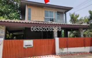 ขายบ้านเดี่ยว อินนิซิโอ 2 ปิ่นเกล้า-วงแหวน