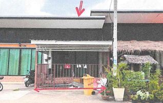 ทรัพย์สถาบันโดย GHB ตึกแถว-อาคารพาณิชย์ หัวหิน ประจวบคีรีขันธ์