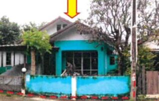 ทรัพย์สถาบันโดย GHB บ้านเดี่ยว บ้านฉาง ระยอง