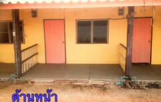อนันต์ห้องเช่า